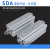 定薄型气缸SDA50/63-110X120*125X130X140X150-S-B长行程气缸 SDA50-130-S-B(外牙带磁)