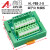 ARYAR奥延 电源分线端子台2进8出 PLC公共端分割型端子排一进多出 3进10出端子台绿色HL-PBB-3-10 绿色