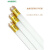 木林森照明木林森T8灯管LED日光灯管支架1.2米16W30Wt8长条超亮120cm0.6米8W 单灯管0.6米8W(5支装) 双端通电