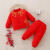 芋居坊婴儿棉衣冬季三层夹棉加厚保暖套装宝宝0-2岁红色喜庆外穿过年服 福字套装(加帽子袜子) 59
