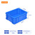 蕙心泽加厚塑料周转箱工业塑料箱大号物流中转箱蓝色周转胶箱400-160箱带盖（440*330*170mm）