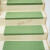实木楼梯踏步垫免胶自粘楼梯垫防滑垫地垫台阶贴地毯室内脚垫 绿色 95x25+4.5CM下折