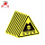 田铎 三角形安全标识牌机器警示牌设备安全告示牌消防标志牌 注意安全8*8cm 10张装