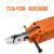 YFGPH MS-20系列机械手气动剪刀塑料水口钳自动化气剪金属线电子脚/ MS-20【配ZS5】整套 