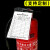 消防器材记录卡灭火器检查登记巡检自检卡每月标签表卡片养护卡套 XZQ-04[10张装+卡套+扎带] 8.5x12.5cm