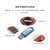 蓝牙BLE4.2/5.0无线模块nRF52840/52832 USB接口Dongle智能 E104-BT5032U 拿样