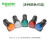 施耐德电气XB2BV通用型LED指示灯电压B/D/E/ FXB2BVB1LC/3LC XB2BVD3C