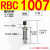 油压ac1412移印机缓冲器2015-s液压0806移印1416/1210-2s配件 RBC1007 带缓冲头 RBC1007