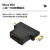 千天（Qantop）HDMI转接头MINI/M MCRO/M HDMI二合一转接头 1个装 起订量5个 QT-HD17T