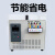 汉展HZ-NBQ矢量调速变频器搅拌机空压机水磨机专用逆变器 11KW三线（电机专用款） 