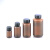 高透棕色PP塑料瓶100/250/500/1000ml广口试剂瓶样品分装瓶 500ml