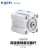 凯宇气动（KYCH）SDA薄型气缸80*5-150/100*5-150系列（可定制） SDA薄型气缸 100*120
