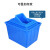 迈巍塑料水箱长方形蓄水储物箱养鱼卖鱼泡瓷砖方桶160L水箱MF104