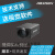 MV-CE200-10GM/GC2000万像素1'CMOS万像素工业面阵相机 彩色相机(
