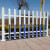 穆运 PVC塑钢防护栏围墙护栏电力围栏杆防锈小区栅栏支持定制安全护栏 90CM高护栏片（送货上门） 80CM高护栏片