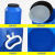 废油桶 废液桶实验室收集化工50升发酵密封厨房泔水塑料桶加厚耐 25L加厚耐酸碱蓝色