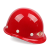 唐丰2015 玻璃钢 安全帽 建筑工地工人用 1顶 红色 均码