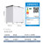 美菱100升节能减霜冰柜家用小型冷冻冷藏保鲜小冰箱商用冷柜100DT 新品201升(白色)