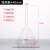 玻璃三角漏斗长颈漏斗实验室化学用60/75/90/100mm耐高温短颈锥形 短颈40mm