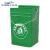 30l带盖把手提铁皮方桶40l户外垃圾圆形油漆桶收纳果皮箱铝塑内桶 方形内桶30L(31x25x43cm)本色