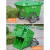尘推车400L保洁车手推塑料环卫垃圾车大号户外垃圾桶市政物业垃圾清运车DMB 小轮子款绿色(带盖)