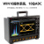是德科技（KEYSIGHT）EXR208A高性能4通道数字示波器Infiniium波形分析仪2GHz