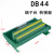 驱动器IS620PT5R4I is620F SV660P CN1端子台数据线转接 DB44数据线 2米 公对公