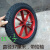天颛13×1/2实心轮橡胶轮充气轮独轮车轮外胎家用推车轮小铁车轮钢圈 充气轮带短轴