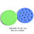 水浴锅圆形塑料1.5ml泡沫 水漂 浮板浮漂 离心管架0.5/0.2ML 泡沫水漂17孔