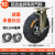 铝合金充气定向万向轮8寸10寸加厚重型手推车橡胶轮耐磨脚轮 10寸铝合金刹车充气轮