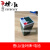 香山牌电子计价秤原厂配件按键显示板载物盘称电池充电器 30公斤塑料盘