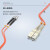 大众运筹 DZ-687L 多模单芯光纤跳线LC-LC尾纤3米
