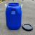 豫选工品  储水桶 塑料油桶 方形酒桶  密封桶 化工桶 液体储存桶 堆码桶 加厚款 一个价  50升蓝色