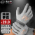 赛立特安全（SAFETY-INXS） 防割手套 1双 PU掌浸涂层5级防护 工业劳保 N10590 9码