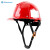 山都澳 安全帽 ABS 建筑工程工地 电力施工 监理 名片格帽子 可印字D993 黑色 均码 2