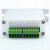 科博龙 (485通信+拉压0-5-10V)模拟称重变送器数字通信模块放大器自动测力数字滤波485通讯K13