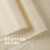 德尔菲诺 DELFINO环保美式无缝墙布全屋现代简约墙纸卧室客厅背景墙美式提花壁布 BRF26-32 浅米色
