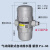 PA68气动式自动排水器空压机储气罐放水阀4分DN15疏水阀 精品款PA68