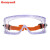 霍尼韦尔（Honeywell）1006193 V-Maxx 运动型护目镜骑行眼罩成人款 1副