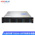 火蓝（Hoodblue）TS5008-2RP-176TB万兆光纤NAS企业级网络存储服务器8盘位存储共享磁盘阵列Intel 4210R 10核CPU 32G