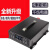 长技 货车载家用纯正弦波逆变器【纯正弦波3500W双插座多功能显220V/60V】电动源转换220伏大功率