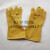 天骄南洋牛筋乳胶手套 黄色加厚耐用橡胶皮家务洗碗 防水清洁 南洋100克10双价格 XL
