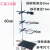 实验室铁架台大号高60厘米实验支架标准全套含十字夹铁圈加厚底座 烧瓶夹(需配十字夹)