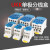 定制定制铸固 单极接线端子分线盒 导轨式一进多出大电流接线端子排并 UKK500A