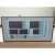 FY-10型温湿度控制仪 养护箱专用控制器 养护箱温湿度控制仪 养护箱控制器+传感器