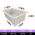 耐磨泡瓷砖加厚牛筋塑料水箱地板砖浸泡水槽水产养鱼养龟方桶 白色K1200升