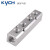 凯宇气动 KYCH 2/3/4/5/6/7位多管路分管 铝合金分管路分配器分流排 直通气管接头 8位 两头4分/上2分