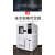 抗氧化检测仪  臭氧疝气老化试验箱 橡胶/塑料/电线耐 100（A-B）
