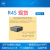 NanoPi R4S 迷你路由器RK3399 双千兆网口 1GB 4GB CNC金属外壳 R4S金属 R4S单板 1GB-RAM 自备Class10卡-不购买