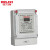 电气（DELIXI ELECTRIC）DDSY606 插卡式 ic卡预付费电表 15(60)A -